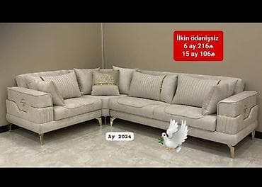 metbex kunc divan desti: Yeni, Künc divan, Divan — 1