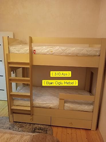 uşağ: Oğlan və qız üçün, Yeni, Çarpayı, Matras ilə, Siyirməli, Laminat — 1