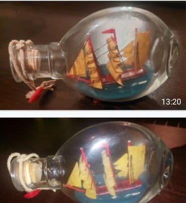 usaq ucun su qablari: Nənnilər — 2