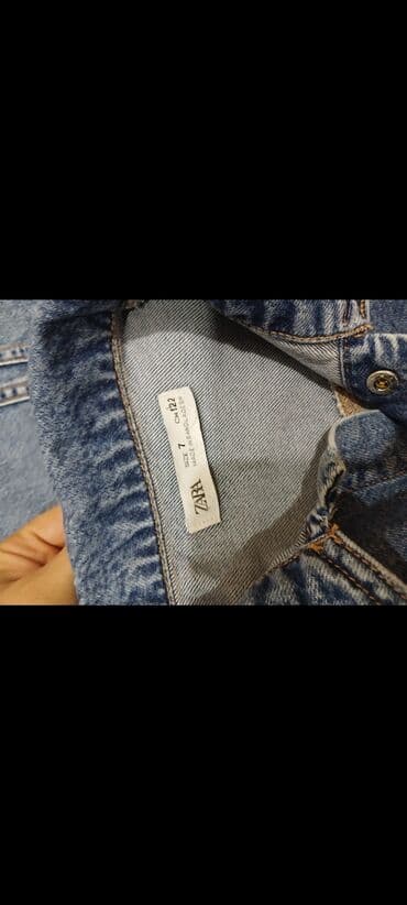 salvarlar ve koftalar: Cins şalvar, Qız üçün, 6 - 7 yaş, Zara Kids — 4