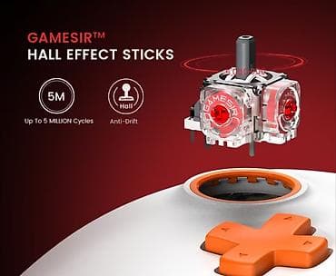 printer lazer: GameSir T7 – Xbox üçün simli Hall Effect oyun kontrolleri.Çatdırılma — 5