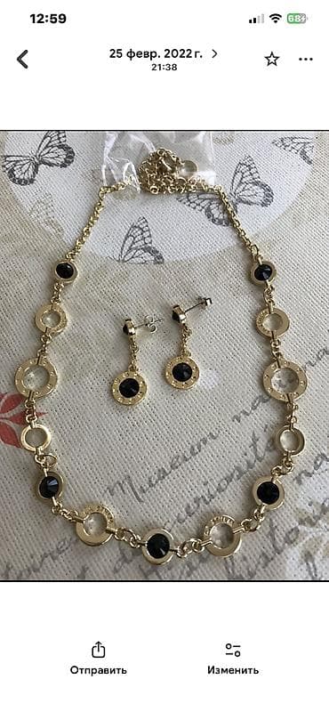 tek das uzukler: Набор из 3- х предметов— ожерелье, серьги, браслет Позолоченный с — 7