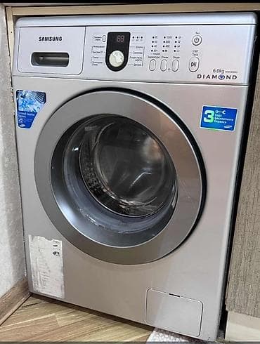 Paltaryuyan maşın Samsung, 6 kq, İşlənmiş, Avtomat, Kredit yoxdur