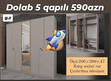 seyf dolab: Dolab — 1