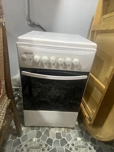 silverline soba: Qarışıq sobası Ayrıca dayanan, 4 gözlü, İşlənmiş — 1