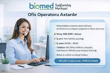 Ofis menecer, katib tələb olunur, İstənilən yaş, Təcrübəsiz