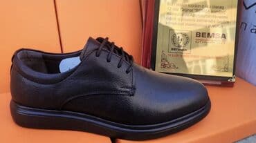 Ботинки: Məhsul: Kişi ayaqqabıları – klassik və gündəlik modellər - Rəng: qara — 39