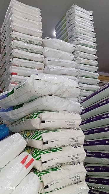 net temizleyici: Suda həll olan kompleks mineral gübrələr – Van Iperen və Innodrip — 1