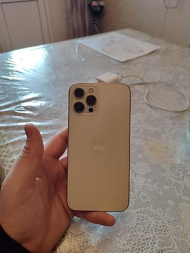 IPhone 12 Pro, Qızılı, Face ID
