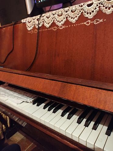 Piano, Akustik — 3