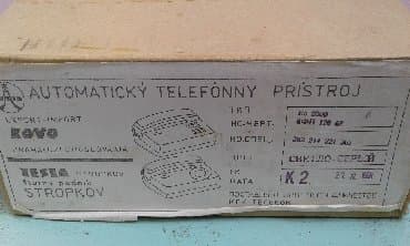 телефон баку: Стационарный телефон Проводной, Новый — 4