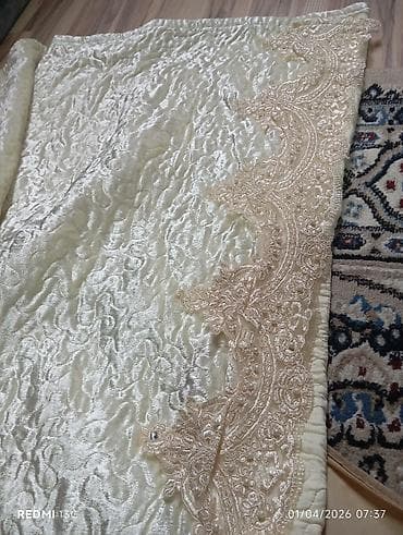 sultan tekstil: İşlənmiş rəng - Bej Pled, Ünvandan götürmə — 2