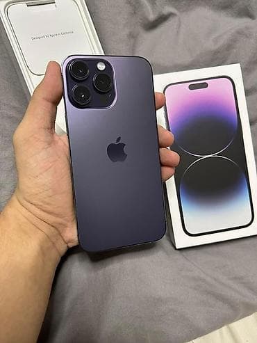 IPhone 14 Pro, 256 GB, Deep Purple, Simsiz şarj lalafo.az -da IPhone 14 Pro, 256 GB, Deep Purple, Simsiz şarj