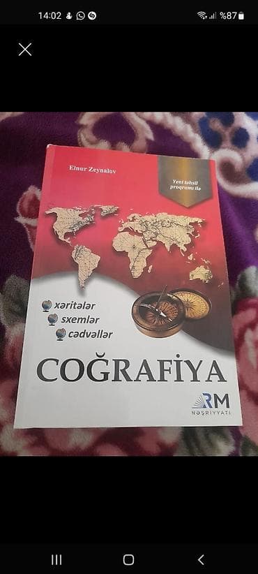Məhsul: “Coğrafiya” kitabı Müəllif: Elnur Zeynalov Nəşriyyat: RM — 1