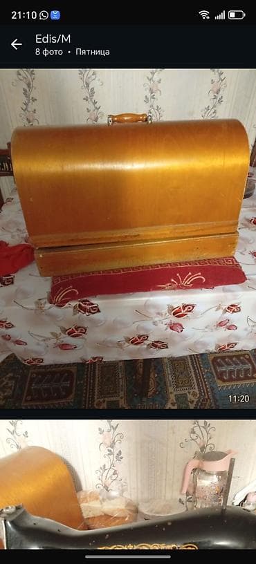 retro saat: Məhsul: Mexaniki tikiş maşını – YMB (ЯМЗ) Kalinin zavodu istehsalı — 3