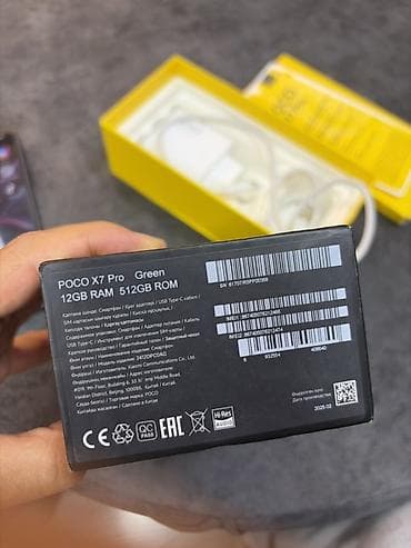 poco telefon: Poco X7 Pro, 512 GB, rəng - Yaşıl — 1