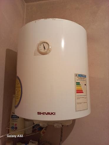 SHIVAKI elektrik su qızdırıcı çox işlənməyib təzə vəziyyətindədir lalafo.az -da SHIVAKI elektrik su qızdırıcı çox işlənməyib təzə vəziyyətindədir
