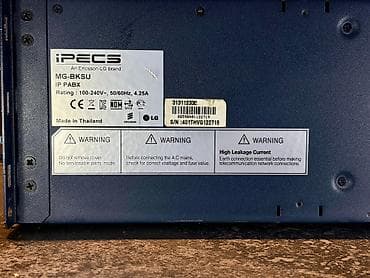 3 birinde printer: LG Ericsson iPECS MG-BKSU IP PBX Telefon Stansiyası Qiymət: 1200 AZN — 5