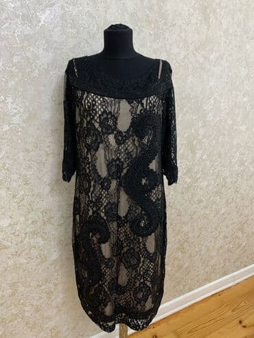 4xl nece razmerdi: Ziyafət donu, Midi, 4XL — 1