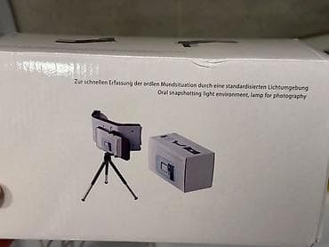 konsul: 📸 Stomatoloji fotoqrafiya üçün LED işıqlandırma sistemi – smartfon — 4