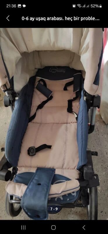 коляски в баку: Коляска трость, Возраст: 1-6 месяцев — 4