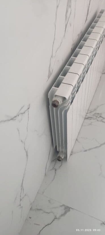 Kombilər: Seksiyalı Radiator Alüminium — 1