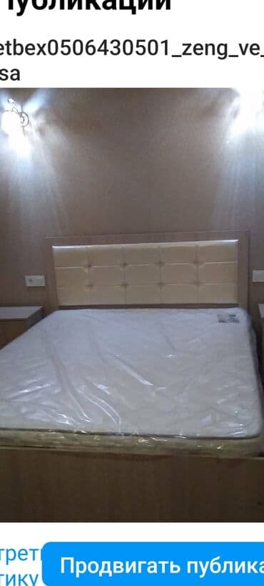 metbex mebelleri: Digər mebel — 10