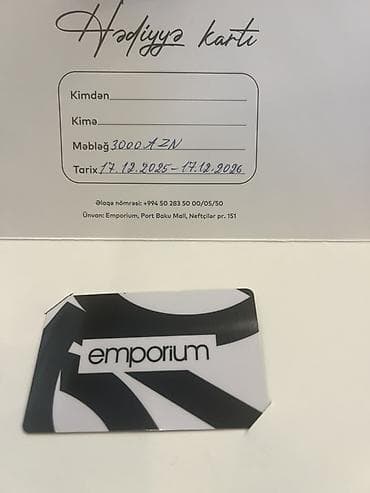 Emporium Hədiyyə Kartı - Brend: Emporium - Məbləğ: 3000 AZN (kartın