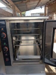 Biznes üçün program təminatı: Çörək, Elektrik — 2