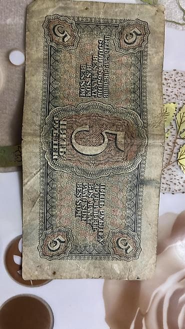 150 dollar nece manatdir: 1938 — 2