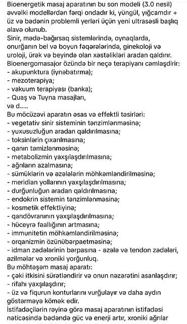aparatlar: Masajor, Akupunktur, Üz üçün — 2