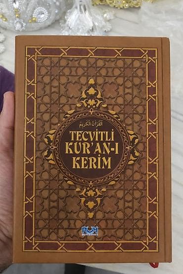 Musiqi alətləri: Tecvitli Qurani-Kərim – Ruh Nəşriyyat - Mətn: Ərəb dilində orijinal — 1