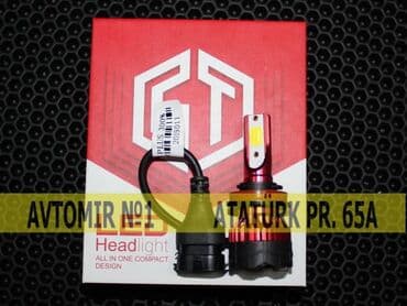 Lampalar: Gt led h11 🚙🚒 ünvana və bölgələrə ödənişli çatdırılma 💳birkart və — 1