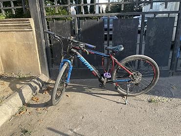 trail: ISM A dağ velosipedi sepi sinib - Çərçivə: yüngül alaşımlı — 1
