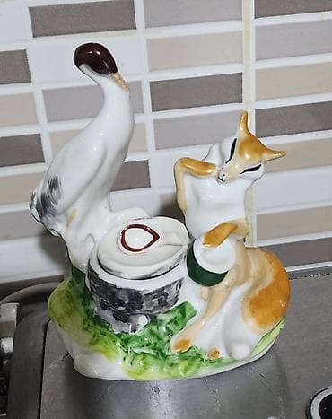 Fiqurlar: Fiqur, Keramika — 1