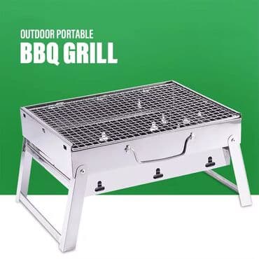 Охота и рыбалка: Manqal — 4