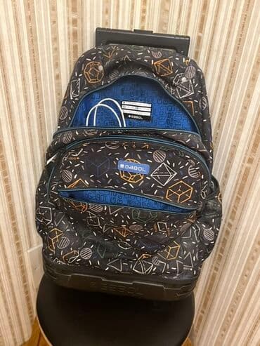 mekteb levazimati: Gabol brendi məktəb üçün çəkilli bel çantası - Model: Gabol Trolley — 1