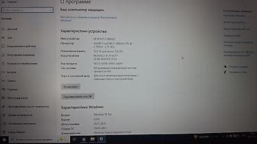 prosessor i7: İşlənmiş Dell Precision, 15.6 ", Intel Core i7, 256 GB — 7