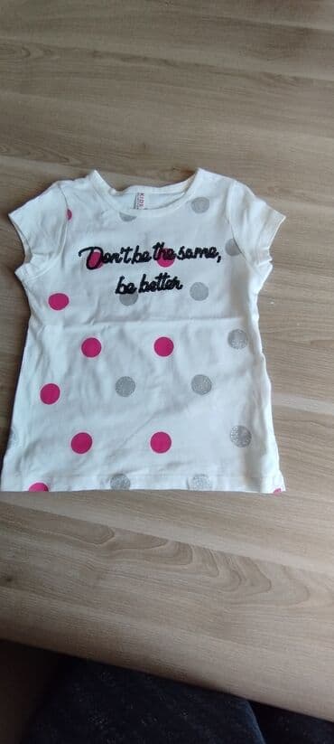 ay ay uşaq sekilleri: Uşaq dəsti, Qız üçün, 1 - 2 yaş, Defacto — 13