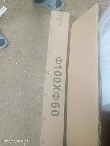 kt 8 max: Yeni Kombi 28 kVt — 4
