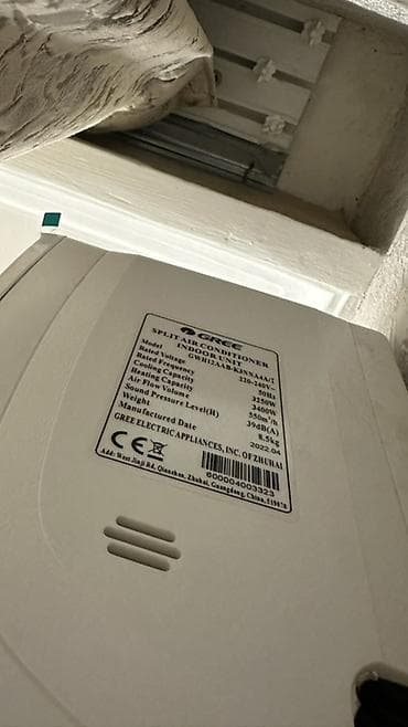 istilik: Kondisioner Gree, İşlənmiş, 40-45 kv. m, Daxili blok — 2