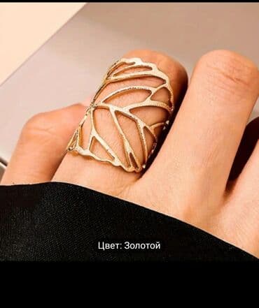 kişi üzükleri qızıl: Новые колечки, позолоченные 18 каратным золотом. Не темнеет — 11