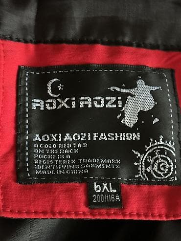 Üst geyimləri: Pencək, 6XL — 3