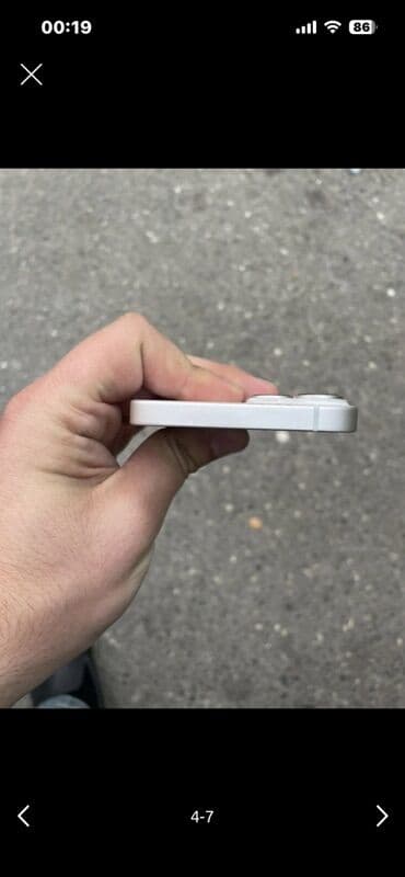 iphone 4 qiyməti: IPhone 14, Ağ, Simsiz şarj — 4