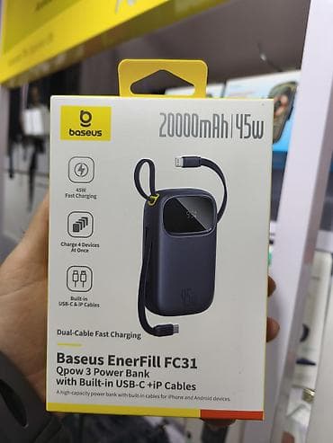 Powerbank Baseus, 20000 mAh, Yeni