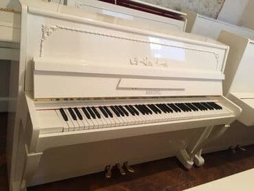 isma akkord: Pianino АККОРД RUSİYA stehsalı. Əla vəziyyədədi. Cadırılma və köklənmə — 2