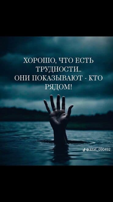 sumqayitda tibb bacisi isi elanlari yeni 2024: Официант требуется, Кафе, Ежемесячная оплата, 30-45 лет, 3-5 лет опыта — 1