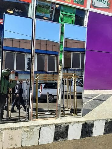 Güzgü Döşəmə üstü, Düzbucaqlı, Çərçivə ilə