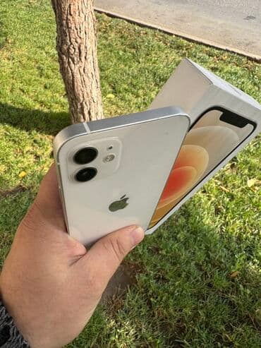 ipad mini 5 32gb: IPhone 12, 128 GB, Ağ, Face ID — 7