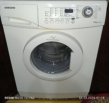 Paltaryuyan maşın Samsung, 5 kq, İşlənmiş, Avtomat, Qurutma var, Ünvandan götürmə